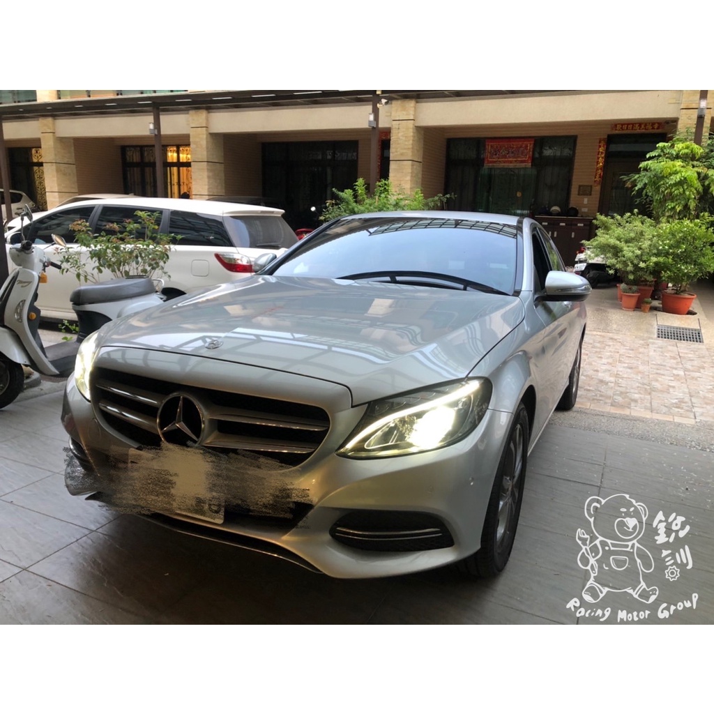 銳訓汽車配件精品-沙鹿店 BENZ W205 安裝 RMG 10.25吋 安卓機  4G+64G