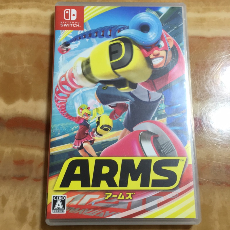 神臂鬥士 ARMS  二手 SWITCH 遊戲《免運》