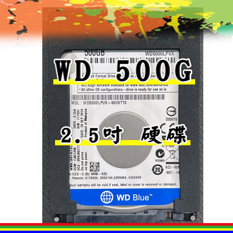 WD WD5000LPVX 500GB SATA 2.5吋 硬碟 藍標