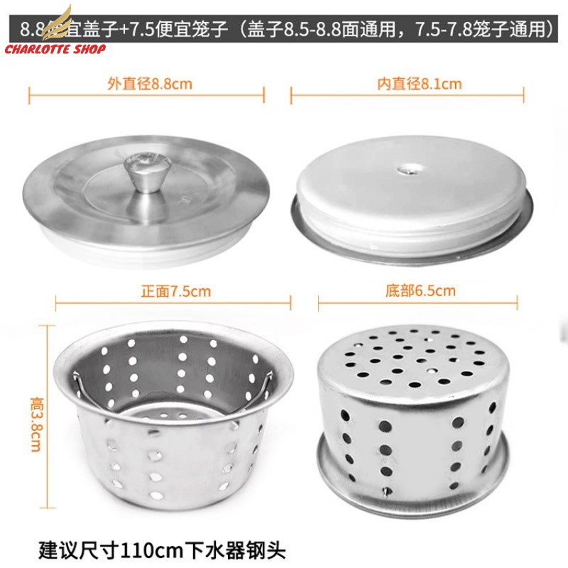 不銹鋼水槽漏斗 Ptt Dcard討論與高評價網拍商品 21年11月 飛比價格