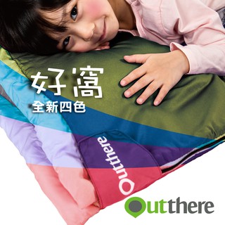 🍐柚子戶外 - 新Outthere 好窩Thermolite科技七孔棉睡袋 信封式 可雙拼 集多功能於一身 保暖升級