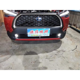 TOYOTA Corolla Cross 霧燈總成