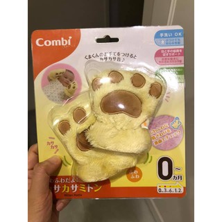 Combi 小熊手套絨布玩具
