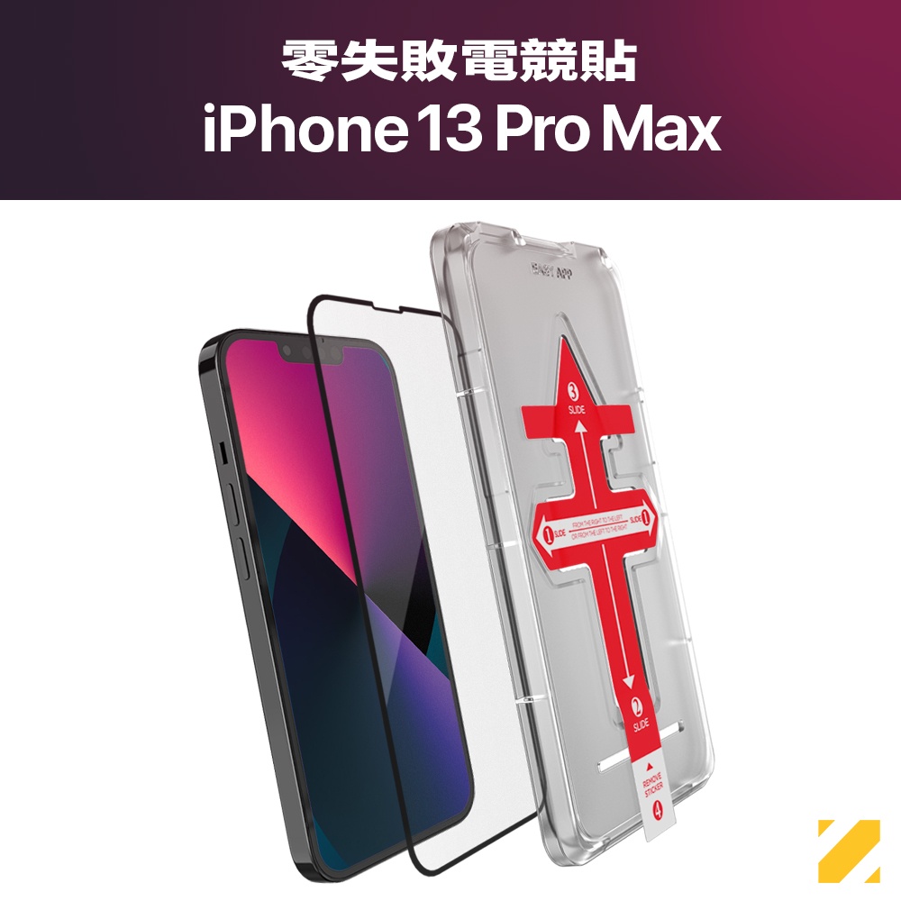 Zifriend 零失敗電競貼 適用 iPhone 13 Pro Max 霧面保護貼 附貼膜神器