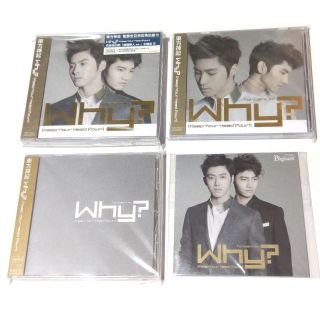 東方神起 Why? (Keep Your Head Down) 日文單曲 Bigeast CD+DVD 允浩 昌珉