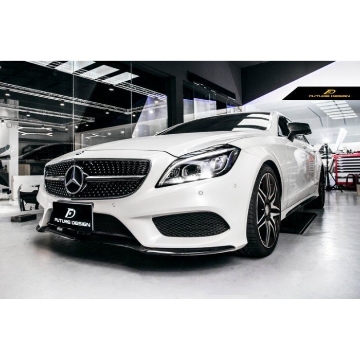 【Future_Design】賓士 BENZ W218 小改款 碳纖維 卡夢側裙貼件 CLS 400 63 AMG 專用