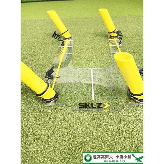 [小鷹小舖] SKLZ GOLF SWING GUIDE TRAINER 高爾夫 揮桿引導訓練器 揮桿練習器 準確性訓練