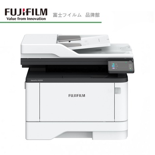 FUJIFILM ApeosPort 4020SD A4 黑白雷射多功能事務複合機 印表機