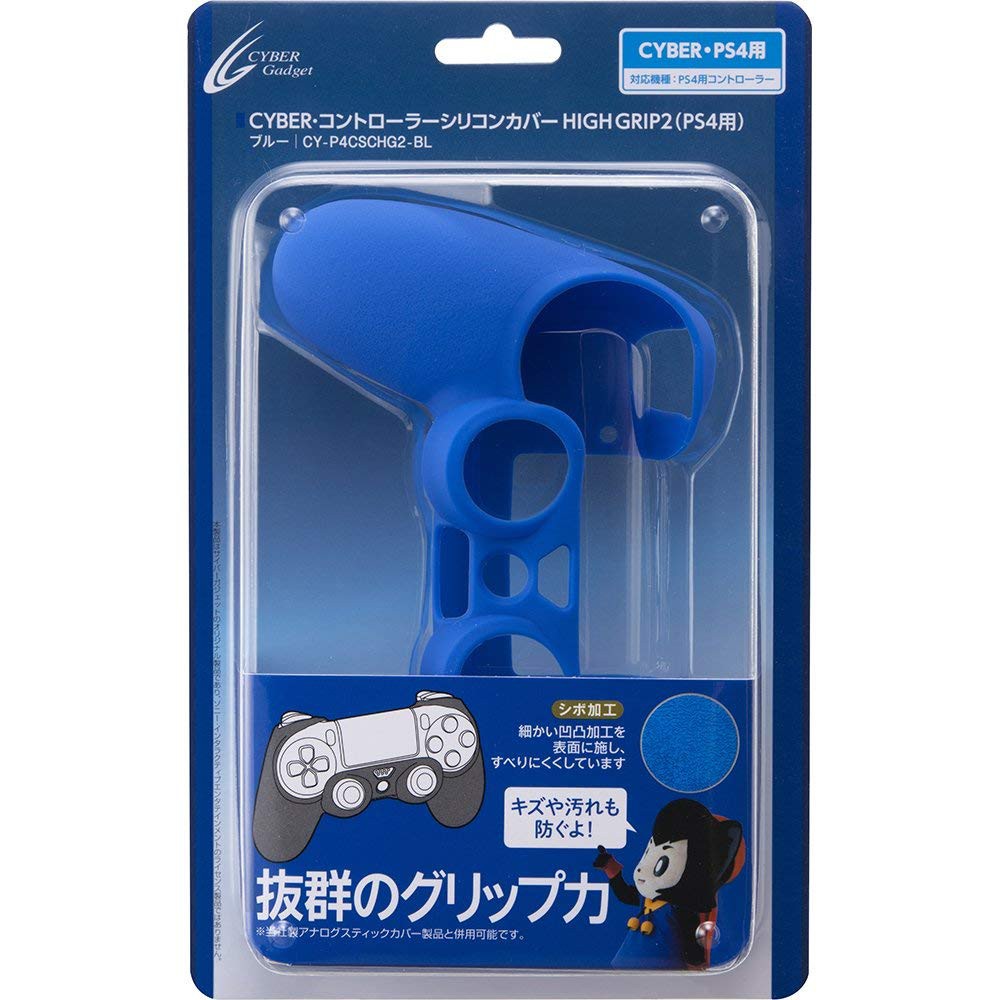 cyber ps4 - 優惠推薦- 遊戲王2022年7月| 蝦皮購物台灣 cyber ps4 - 優惠推薦- 遊戲王2022年7月| 蝦皮購物台灣