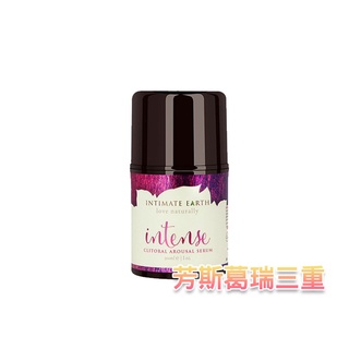 美國Intimate Earth-激烈陰蒂凝膠(30ml)【芳斯葛瑞情趣用品】女用 威而柔