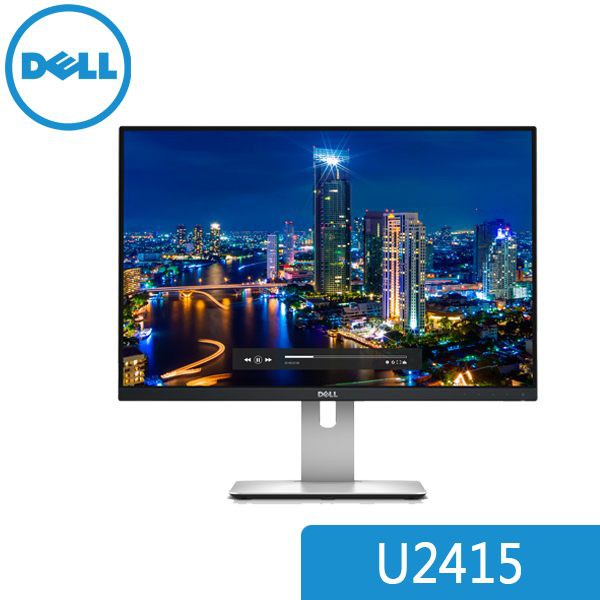 DELL U2415 24型 IPS 戴爾 UltraSharp 16:10 雙HDMI LCD液晶 電腦螢幕 廠商直送