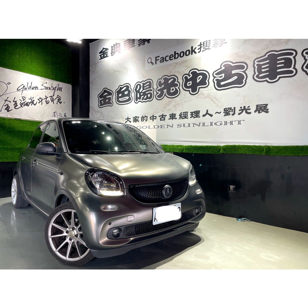 2017 smart 900cc 渦輪 跑7.7萬公里 貼膜金屬銀