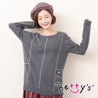 betty’s貝蒂思(95)質感線條領口縫飾毛衣(深灰)