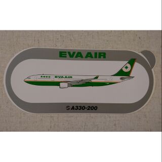 EVA AIR 長榮航空 A330-200貼紙