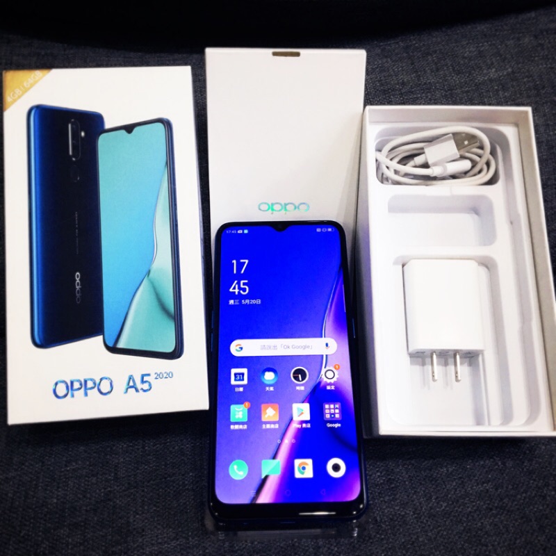 【現貨秒發】優質二手機 OPPO A5 2020 (4G+64G) 星雲紫 九成新 原廠配件盒裝