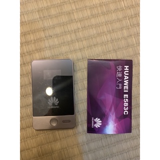 HUAWEI E583C 3.5G 口袋型無線分享器（無線網絡卡）行動熱點 口袋機