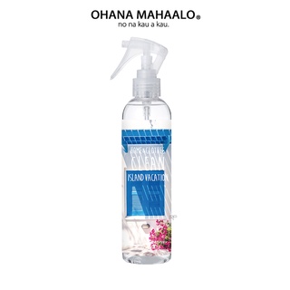 CLEAN 純境 - 詠晨光 衣物環境清新噴霧250ml【品牌代理正品】