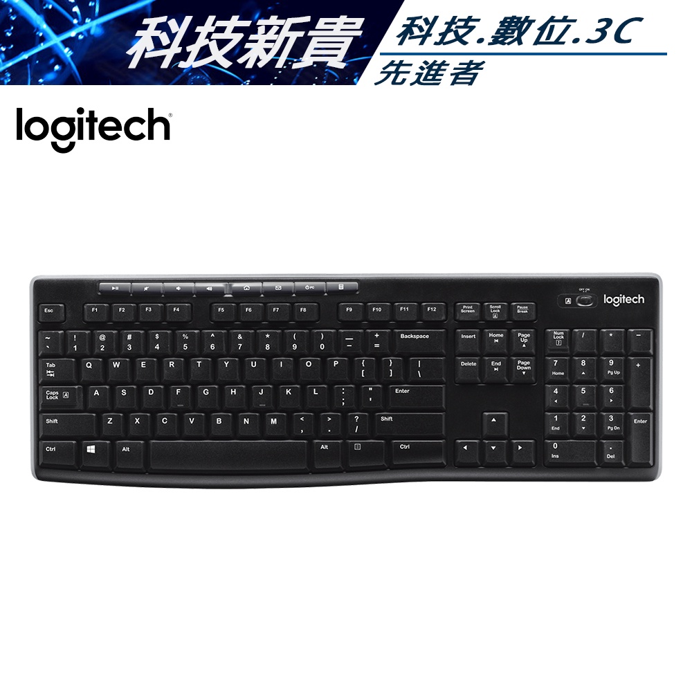 開發票三年原廠保固 K270 Logitech 羅技 無線鍵盤 鍵盤 無線 鍵盤 電腦鍵盤【科技新貴】
