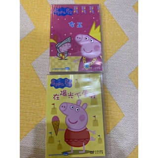 「粉紅豬小妹」正版DVD 佩佩豬 中英雙語 好市多 購入 Peppa pig