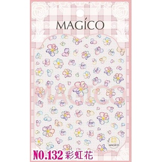 【跑單品拋售💢】Magico美甲極薄寫真背膠貼紙 半透彩虹泡泡花 132