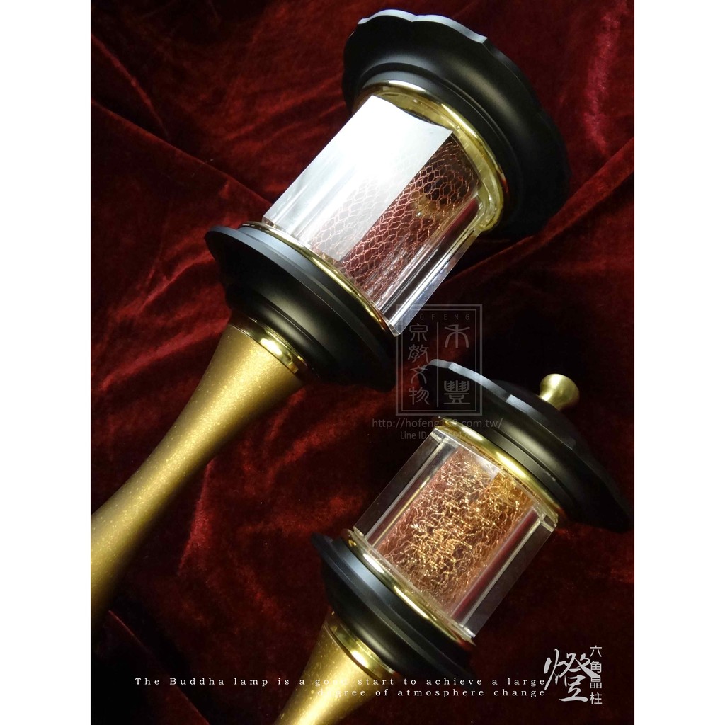 雙色古沉 - 六角晶柱燈- 尺3 佛燈 供佛燈 光明燈 祖先燈 長眠燈 佛具用品  神明燈