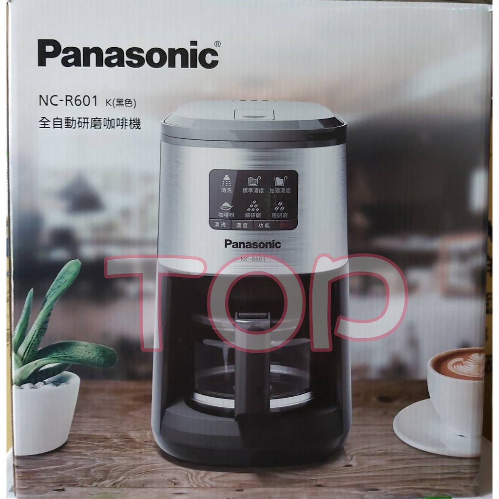 送1包咖啡豆 Panasonic 國際牌 全自動研磨美式咖啡機 NC-R601 附發票及保固貼 舊版NC-R600