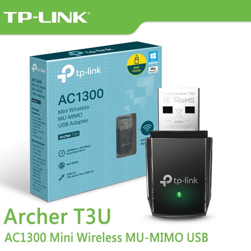 全新未拆 TP-LINK Archer T3U 雙頻無線網卡 AC1300 USB3.0 MU-MIMO