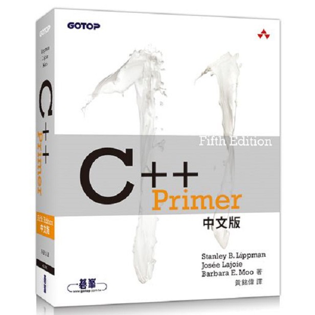 C++ Primer, 5th Edition 中文版&lt;啃書&gt;