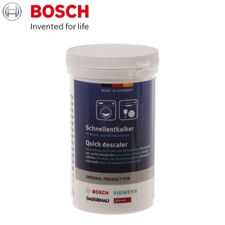 BOSCH 博世 洗衣機/洗碗機除垢劑組(250g)