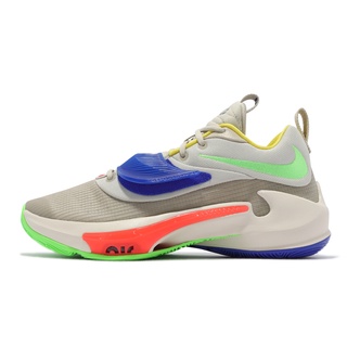 Nike Zoom Freak 3 EP 灰 綠 藍 籃球鞋 希臘怪胎 字母哥 男鞋【ACS】 DA0695-100