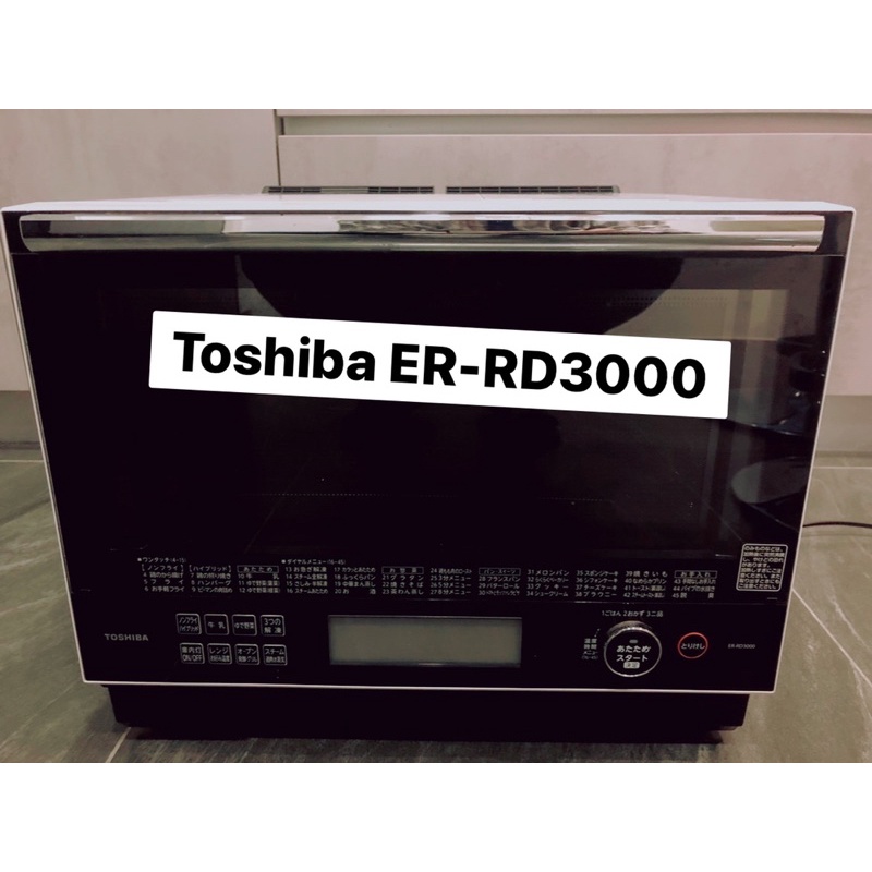 東芝 Toshiba 水波爐 er-RD3000  30L #日本帶回 （可當微波爐，烤箱或電鍋）