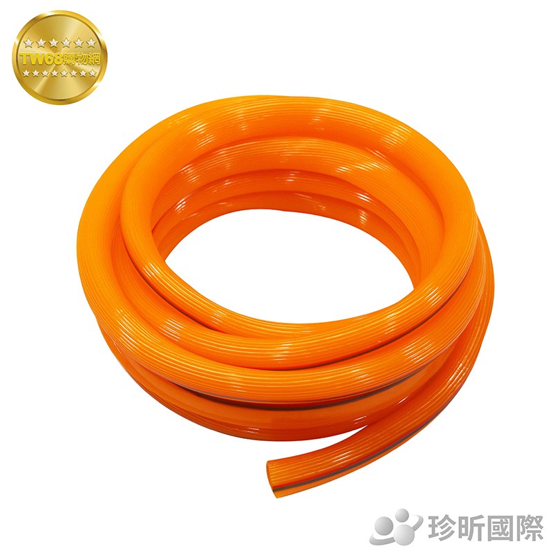 台灣製 彈力水管 四款尺寸可選 4.7分 長約450-1600cm 塑膠水管 橘色水管 PVC水管【TW68】