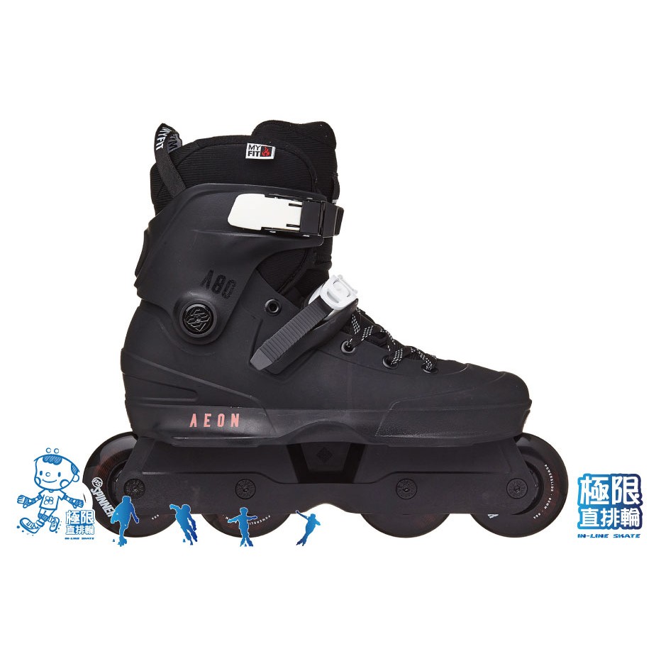 【台南極限直排輪】Aeon-team80(黑)-特技直排輪鞋