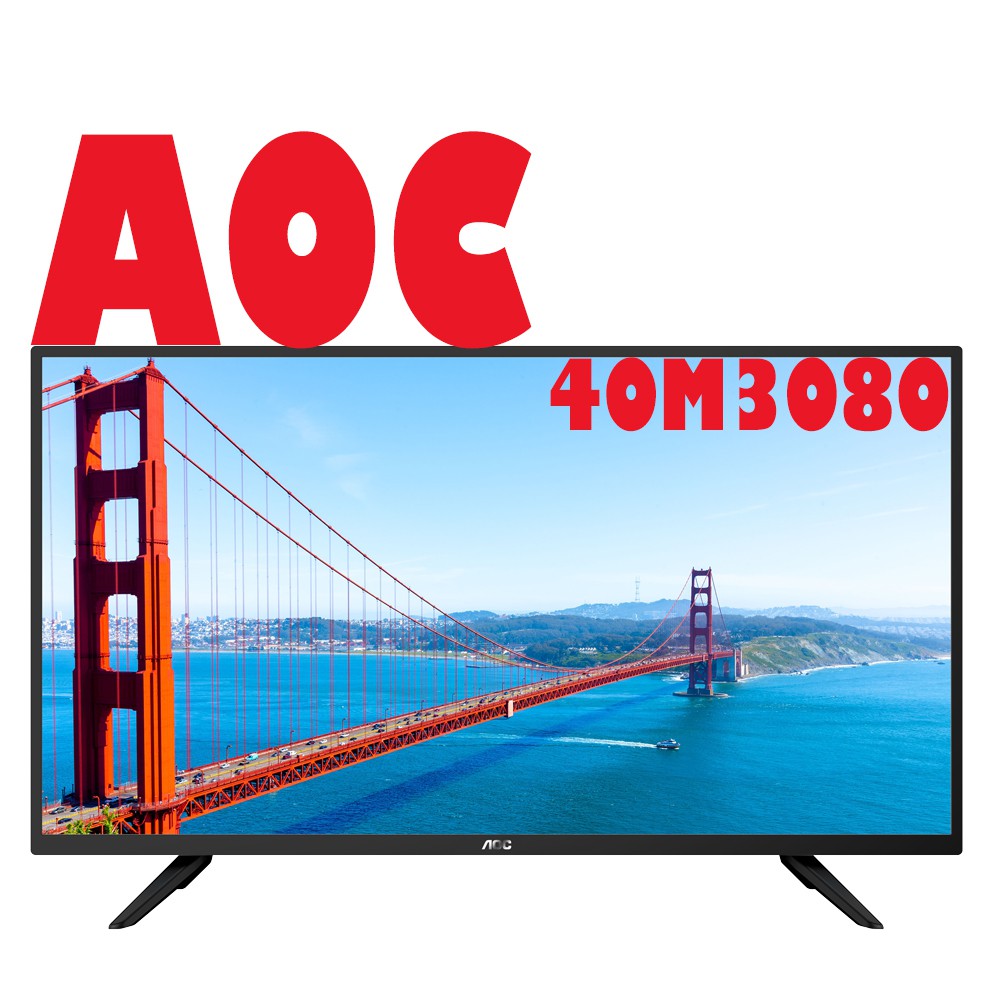 【原廠，全新】美國 AOC 40吋液晶顯示器+視訊盒 40M3080