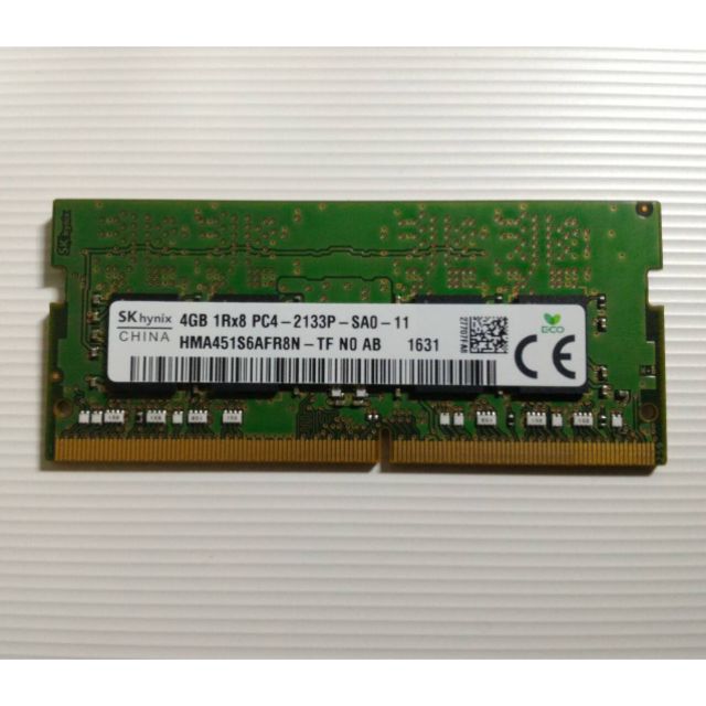 海力士 DDR4 2133 4G 筆電用記憶體 (Sk Hynix)