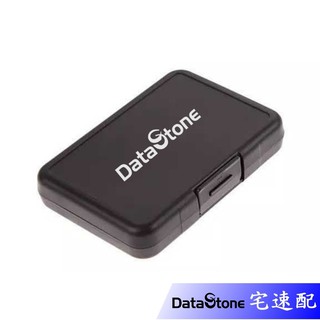 DataStone 記憶卡收納盒 馬卡龍系列 12片裝 4CF+4TF+4SD 黑色