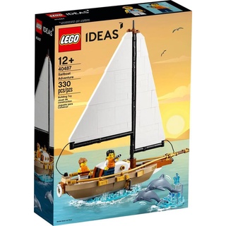 【樂GO】樂高 LEGO 40487 IDEAS 系列 帆船冒險 收藏 帆船 玩具 積木 禮物 生日禮物 樂高正版全新
