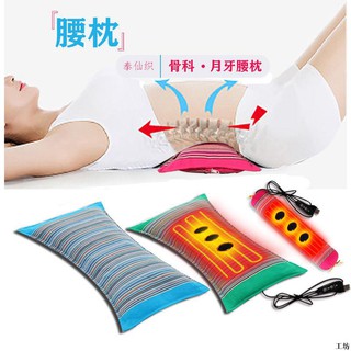 床上護腰墊的價格推薦 21年7月 比價撿便宜