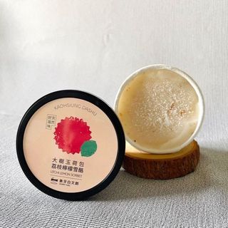 尤惠璋果園 大樹玉荷包荔枝檸檬雪酪 100g/杯 8入/16入 廠商直送