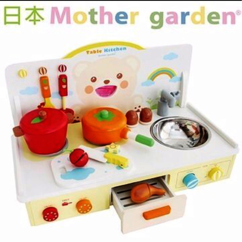 (二手)日本Mother Garden 微笑熊桌上型廚房組