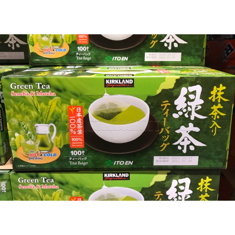 Costco好市多 Kirkland Signature 科克蘭🍵日本綠茶包 1.5公克 X 100入  matcha