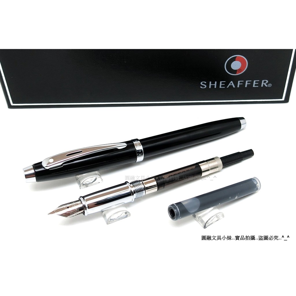 【圓融文具小妹】 SHEAFFER 西華 100系列 黑亮漆 鋼筆 M尖 E0933853 9338 $1800