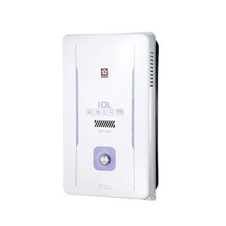 櫻花GH1005 10公升傳統水盤式瓦斯熱水器(全臺安裝)天然氣(NG1) 大型配送