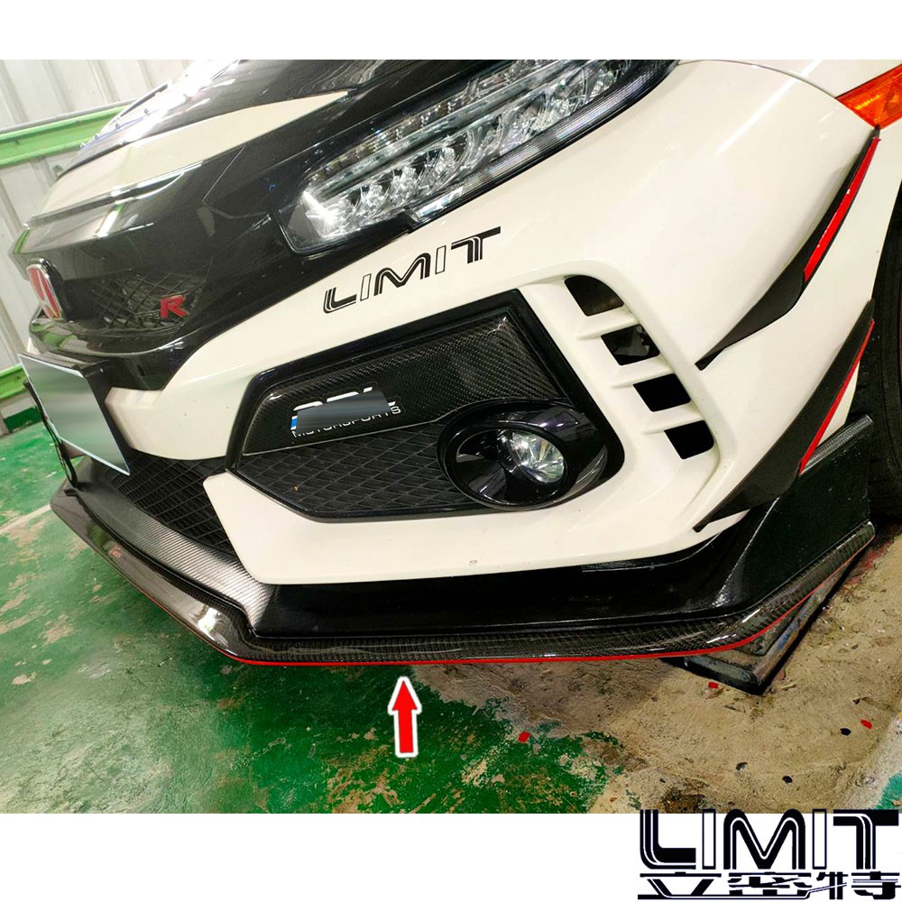 Limit立密特- 本田 Honda 喜美十代 Civic 10th FK8 V牌 前下巴 前定風翼 卡夢