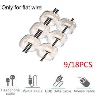 9/18 件扁平繞線器電線固定器電纜整理器/夾子桌面管理器 USB 數據線充電線固定器適用於鼠標耳機