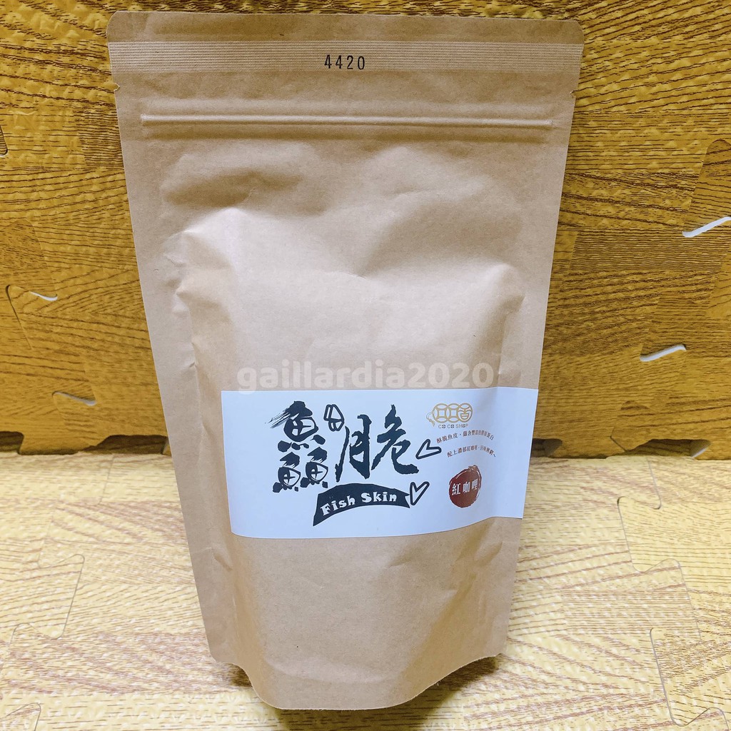 紅咖哩魚皮