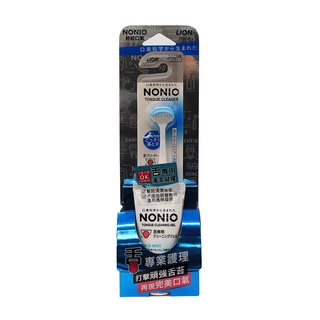 LION獅王 NONIO終結口氣舌苔清潔組(舌苔清潔棒+舌苔清潔凝膠45g)【Donki日本唐吉訶德】