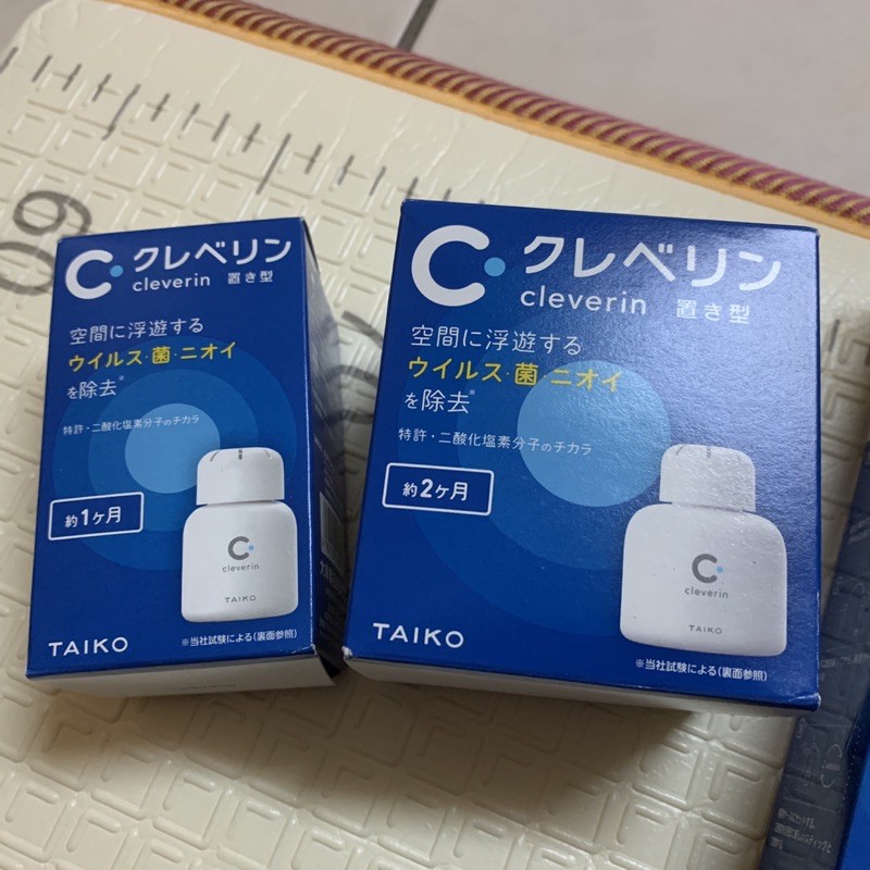 買大送小 日本加護靈 超低價 緩釋凝膠 Cleverin 置放型 150g*1 + 60g*1