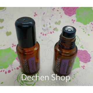 5ml/15ml多特瑞精油瓶塑膠替換瓶蓋+不鏽鋼滾珠/18牙精油瓶替換蓋+鋼珠~限多特瑞.悠樂芳.美樂家.芳療家精油瓶用