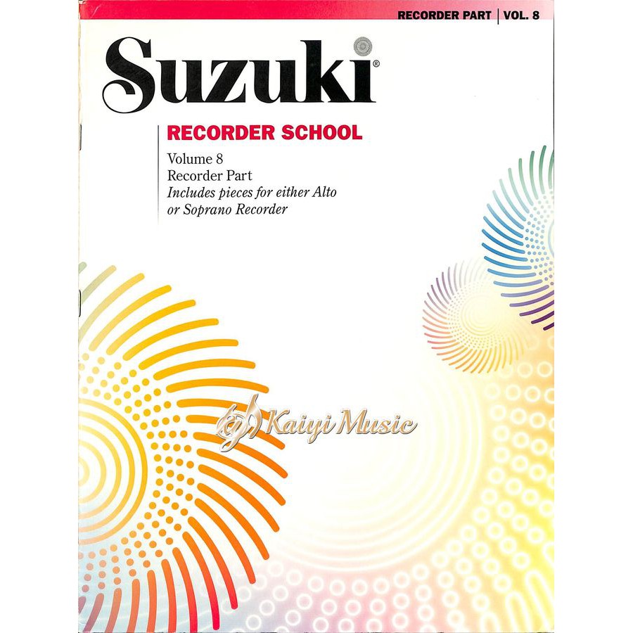 【凱翊 | AF】 鈴木中音直笛教本第8冊 Suzuki School Alto Recorder Part 8